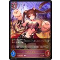 ケルベロス【LG】{BP01-101}