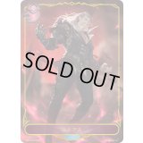 ユリアス(リーダー)【-】{BP01-LD10}