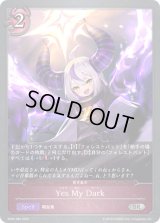 〔状態A-〕YesMyDark【SR】{BP02-082}
