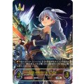 白銀の騎士・エミリア【UR】{BP02-U02}