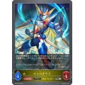 〔状態A-〕マッハナイト(EVOLVE)【SR】{BP03-029}