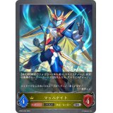 〔状態A-〕マッハナイト(EVOLVE)【SR】{BP03-029}