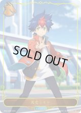 〔状態B〕天竜ライト(リーダー)【-】{BP03-LD03}