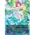 大魔法の妖精・リラ【UR】{BP03-U01}