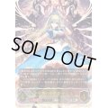 〔状態B〕不思議の探求者・アリス(EVOLVE)【UR】{BP03-U07}