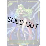 〔状態B〕C.C.(リーダー)【-】{BP04-LD01}