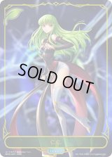 〔状態B〕C.C.(リーダー)【-】{BP04-LD01}