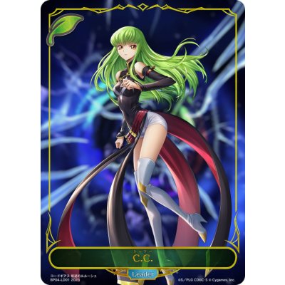 〔状態A-〕C.C.(リーダー)【-】{BP04-LD01}《エルフ》