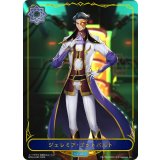 〔状態A-〕ジェレミア・ゴットバルト(リーダー)【-】{BP04-LD04}