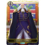 〔状態A-〕シャルル・ジ・ブリタニア(リーダー)【-】{BP04-LD09}