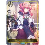 〔状態A-〕優しき敬虔・ロレーナ(リーダー)【-】{BP04-LD10}《ビショップ》