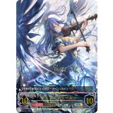 イスラーフィール(EVOLVE)【UR】{BP04-U07}《ニュートラル》