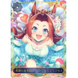＜花嫁たるもの！！＞カワカミプリンセス(リーダー)【-】{CP01-LD03}