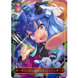 ＜ターボエンジン全開宣言！＞ツインターボ(リーダー)【-】{CP01-LD06}