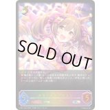 スマートファルコン【SL】{CP01-SL03}