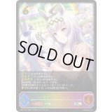 オグリキャップ【SL】{CP01-SL12}