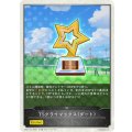 TSクライマックス-ダート-(トークン)【-】{CP01-T10}
