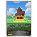 レジェンドレース-VSマチカネフクキタル(トークン)【-】{CP01-T30}