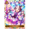 ＜日本一のステージを＞スペシャルウィーク(リーダー)【-】{CSD01-LD01}
