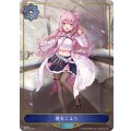 博衣こより(リーダー)【-】{PR-100}