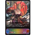 仁義の悪魔・ユヅキ(イラスト違い)【PR】{PR-139}