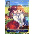 〔状態A-〕遥かなる絆・アン＆グレア(リーダー)【-】{BP05-LD03}