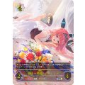 〔状態A-〕破壊の絶傑・リーシェナ【UR】{BP05-U03}