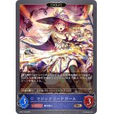 マジックソードガール(EVOLVE)【BR】{BP07-049}