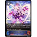 スウィート★メドゥーサ【LG】{BP08-035}