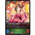 前川みく【LG】{CP02-003}