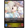 〔状態A-〕久川凪【LG】{CP02-020}