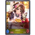島村卯月【GR】{CP02-023}