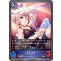 塩見周子【GR】{CP02-038}