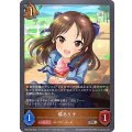 橘ありす【SR】{CP02-059}