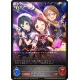 〔状態A-〕ニューウェーブ【LG】{CP02-104}
