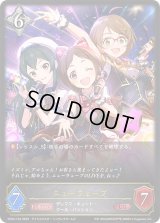 〔状態A-〕ニューウェーブ【LG】{CP02-104}