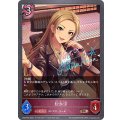 〔状態A-〕松永涼【BR・プレミアム】{CP02-P65}