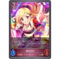 〔状態A-〕藤本里奈【BR・プレミアム】{CP02-P67}