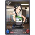 〔状態A-〕ルーキートレーナー【BR・プレミアム】{CP02-P88}