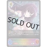 〔状態B〕一ノ瀬志希【SL】{CP02-SL08}