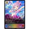 〔状態A-〕輿水幸子【SL】{CP02-SL15}