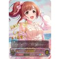 五十嵐響子(EVOLVE)【SP】{CP02-SP03}《ロイヤル》
