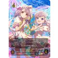 miroir(bサイン)【SP】{CP02-SP04b}