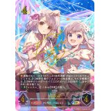miroir(bサイン)【SP】{CP02-SP04b}