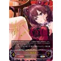 一ノ瀬志希(EVOLVE)【SP】{CP02-SP05}