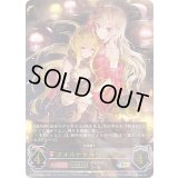 フォルトゥナ・レジーナ(EVOLVE/aサイン)【SP】{CP02-SP09a}《ナイトメア》