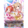 しゅがしゅが☆みーん(EVOLVE/bサイン)【SP】{CP02-SP12b}