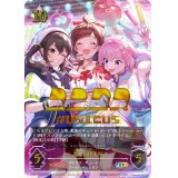 UNICUS【SP】{CP02-SP13}