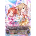 しゅがしゅが☆みーん(EVOLVE/bサイン)【UR】{CP02-U12b}