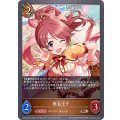 椎名法子【BR】{CSD02a-015}